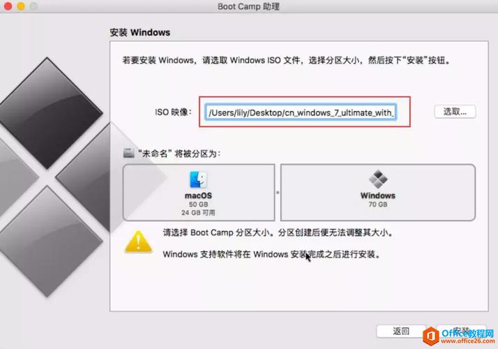 如何在MAC BOOK上安装windows？windows 装 mac