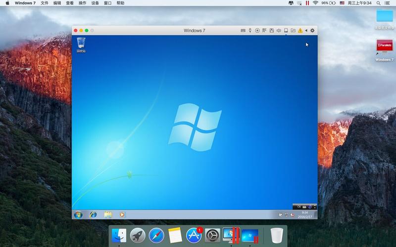 如何在MAC BOOK上安装windows？windows 装 mac-图2