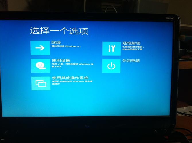 win11开机显示请稍等怎么办？win8.1开机后显示请稍候