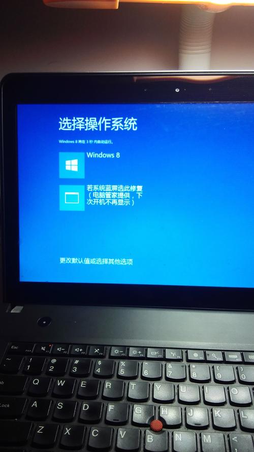 win11电脑开机一直显示请稍候怎么解决？win8开机一直请稍候