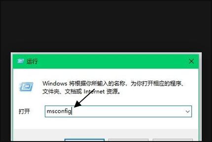 win10一直显示请稍等怎么解决？win8开机显示请稍候