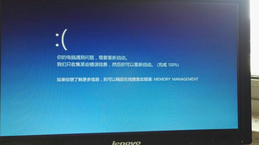 win10强制关机后再开机一直闪屏？win8.1开机一直闪屏-图3