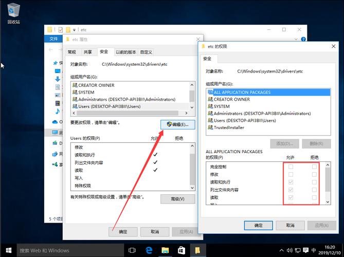 怎么还原HOSTS文件？win8怎么恢复hosts