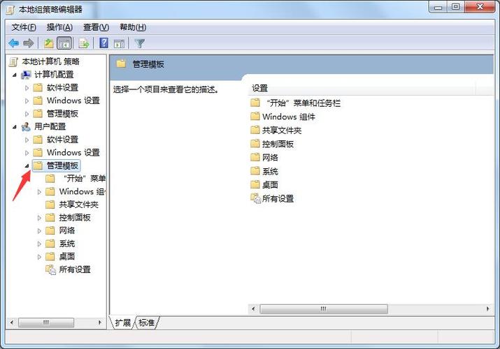 在计算机中，汉字采用（）存放？win8.1 快速储存技术-图3