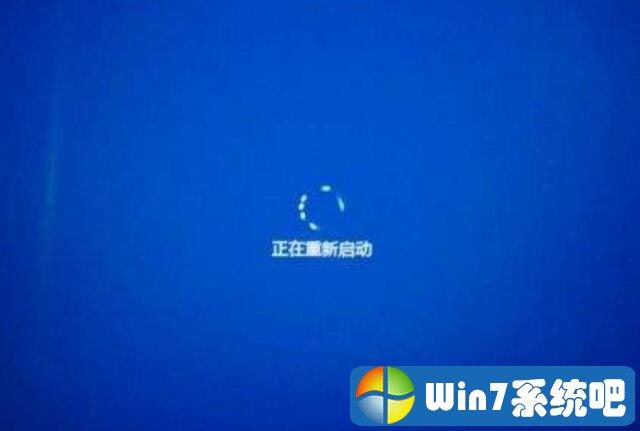 我的电脑使用win10之后经常出现提示需要重新启动，请问什么回事？win8.1 正在重新启动-图3