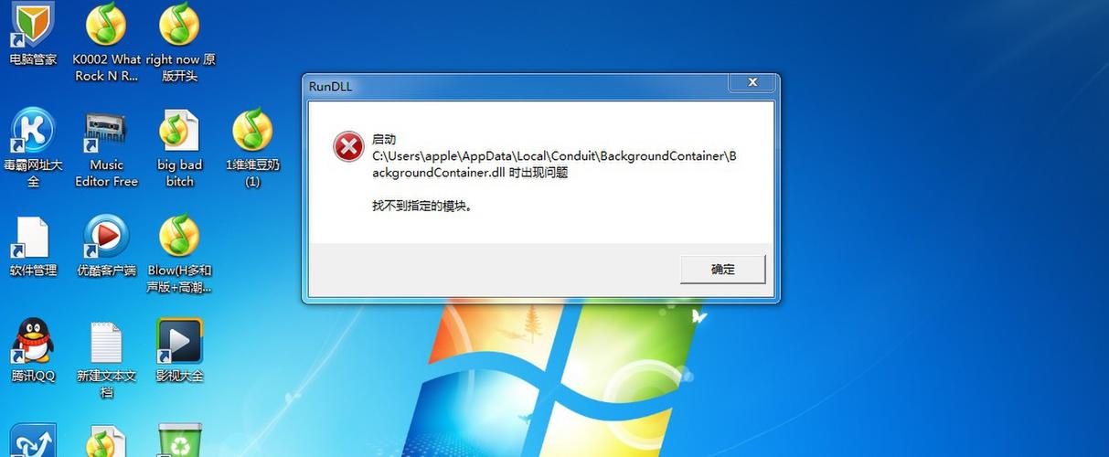 win10转圈卡住无法进入系统？win8.1开机卡死