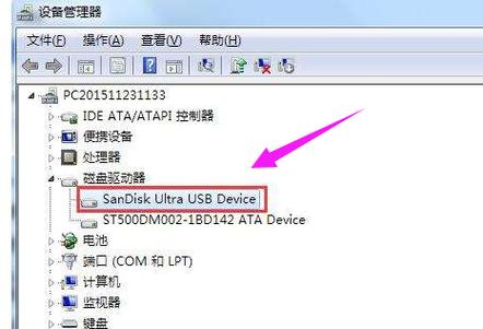 u盘无法修复驱动器怎么解决？u盘量产工具 win8