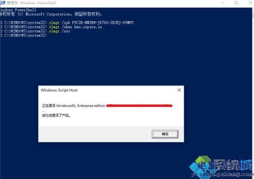 windos81激活提示如何关闭？win8.1开机提示激活