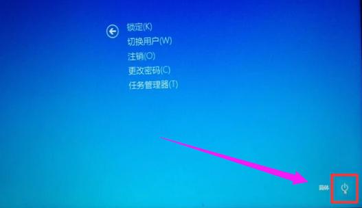 win8系统很长时间才能关机？win8.1关机变慢