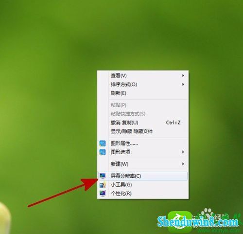 win10dnf窗口运行一直抖动？win8 窗口抖动