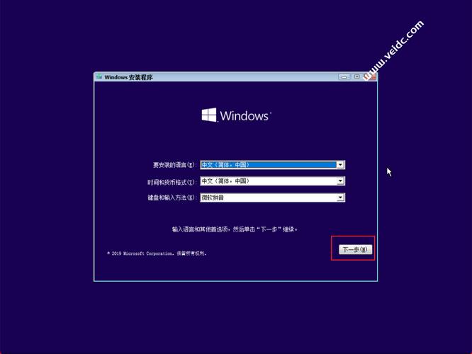 Windows显示用户名和密码不正确？win8.1开机密码不对