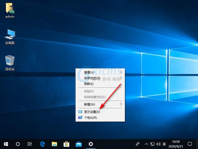 win8.1能用自带升级win10吗？win8.1中文版升级专业版-图3