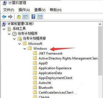 windows11游戏中无法使用输入法？win8玩游戏输入法-图2