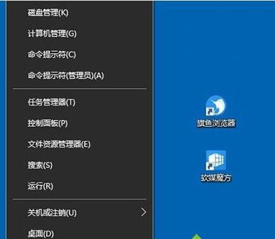 电脑上英文切换不了中文怎么办？win8.1无法切换中文