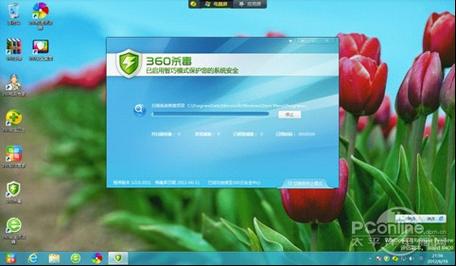 windows安全中心是什么？win8自带杀毒软件-图3