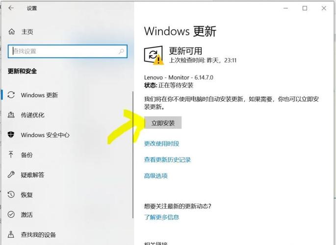 win10dnf回车键闪烁打不了字？win8游戏里打不了字