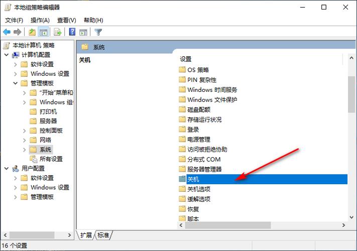 win10下载速度慢解决方法？win8怎么提高下载速度