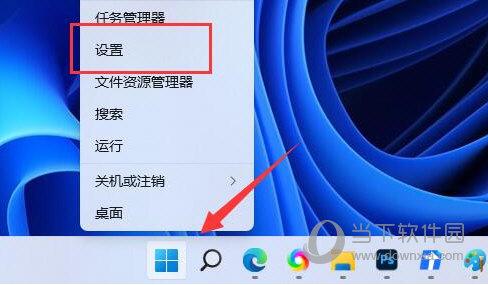 windows7电脑怎么安装藏文输入法？win8安装qq输入法-图2