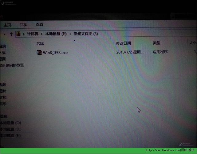 英特尔笔记本怎么开启手写？win8 无法连续手写