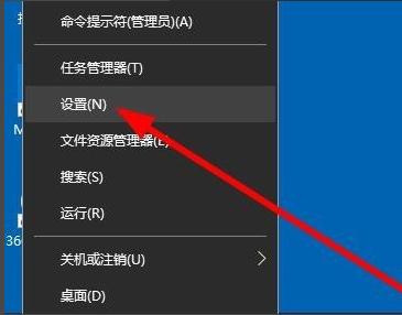 如何删除电脑中的微软拼音输入法？win8.1 删除微软拼音输入法-图3