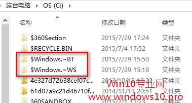 iis错误代码0x80070002是什么意思？win8.1错误代码0x80070002-图3