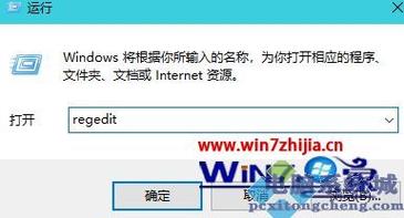 怎样在windows7下运行Vc++6.0？vc下载 win7-图3