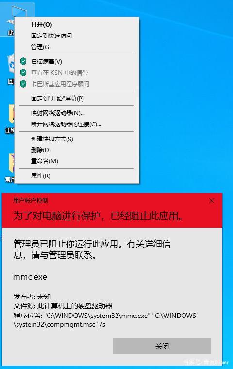 win10运行中打不开gpedit.msc一种简单解决办法？win8打不开gpedit.msc