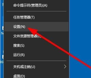 win10怎么删除输入法？win8.1怎么删除微软拼音输入法