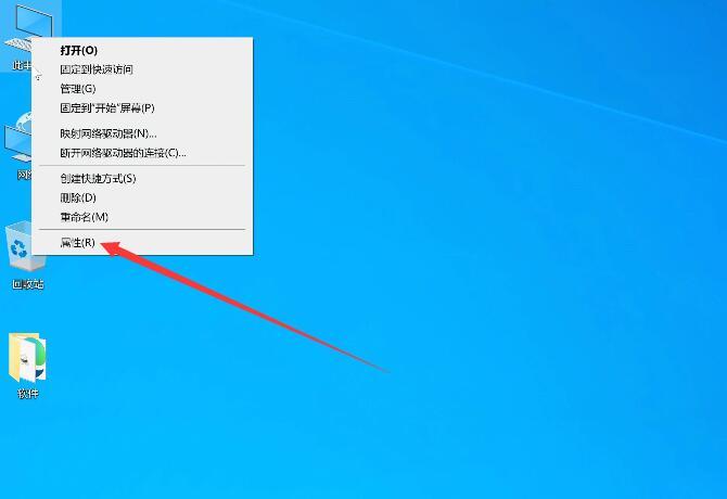 win8虚拟键盘经常出现打不出字母汉字只能打出符号的情况？win8输入法打不出汉字-图1