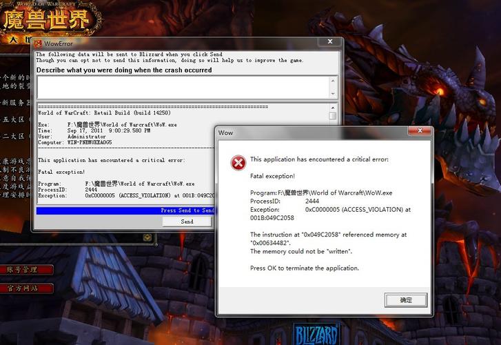 win7魔兽争霸打不开？win8魔兽不能打中文