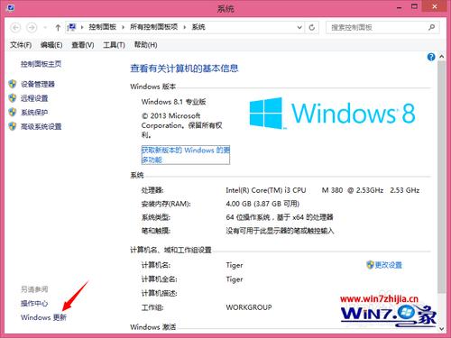 windows10 pro 为什么不能恢复为中文？win8不能中文