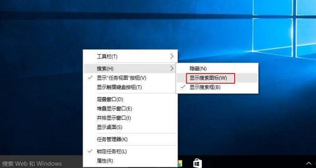 win10文件夹搜索栏不能用，就是图上右上角那个搜索栏，没输入东西之前？win8搜索框-图2