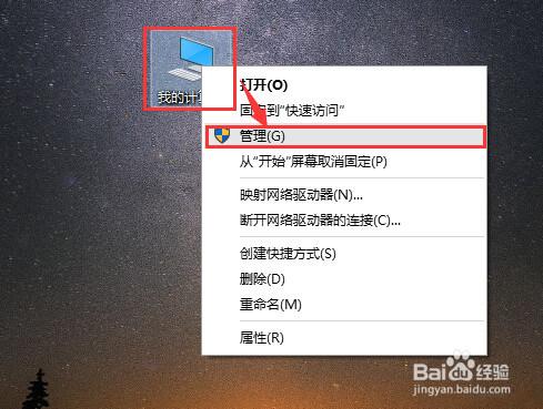 win10文件夹搜索栏不能用，就是图上右上角那个搜索栏，没输入东西之前？win8搜索框-图3