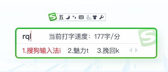 各位帮帮忙啊!怎么练习打字速度啊？win7 速成输入法下载-图3