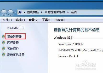 win10键盘无法输入任何东西，但是win键可以使用？win8无法打字