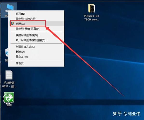 win10键盘无法输入任何东西，但是win键可以使用？win8系统不能打字-图3