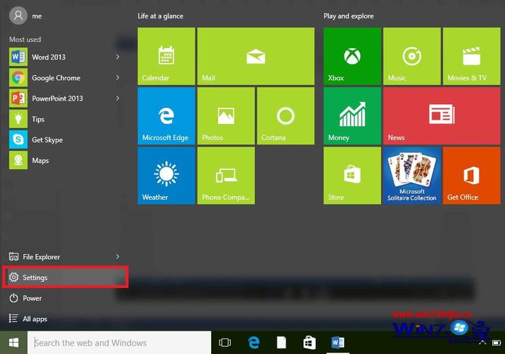 Win10英文语言包无法使用该怎么办？win8.1中文版 英文语言包-图2