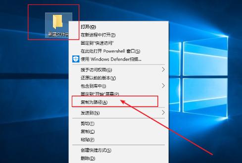 怎么查看电脑以前复制的内容？windows复制历史