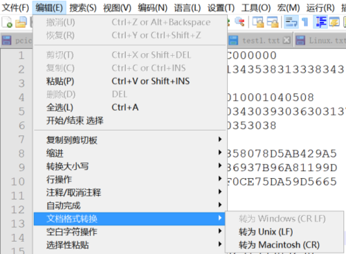 c语言不用换行符怎么换行？处理window换行符 unix