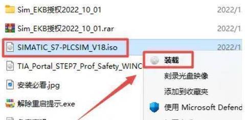 Win7系统64位的CAD图纸怎么才能在32位系统的电脑上面运行？win764位怎么对刻