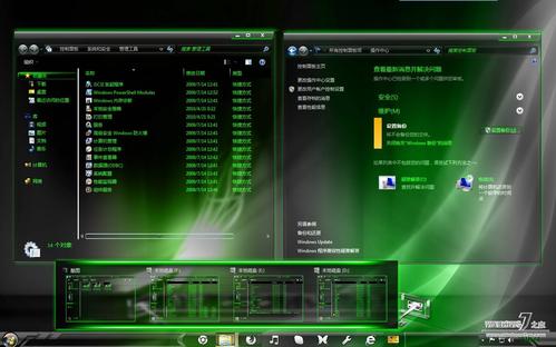 昂达gtx950支持Xp系统吗？神盾局特工win7主题-图1