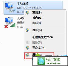 为什么我的电脑一开网页就会跳出乱七八糟的网页？win7垃圾网页