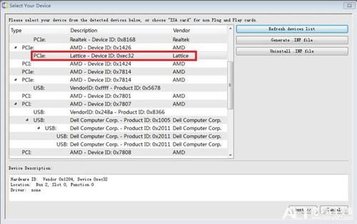 amd主板usb断连解决办法？windriver pcie 一直中断