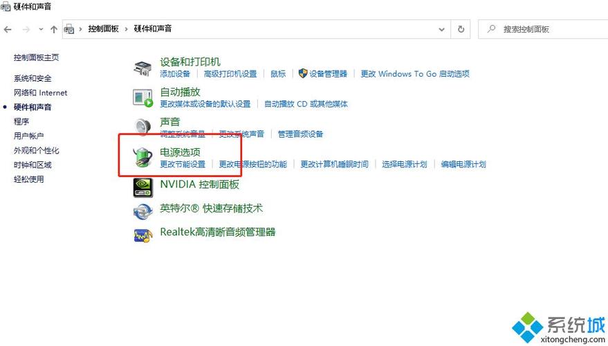 windows10系统鼠标键盘没反应？win10键盘没反应