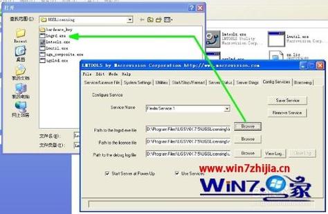 windows 7怎么装Ug18？ug6.0 win7 64位安装方法