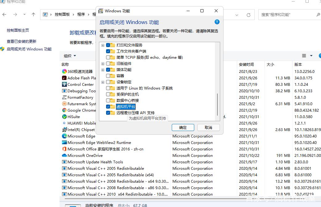 机械师笔记本win11如何安装UG？ug4.0 win7 下载-图1