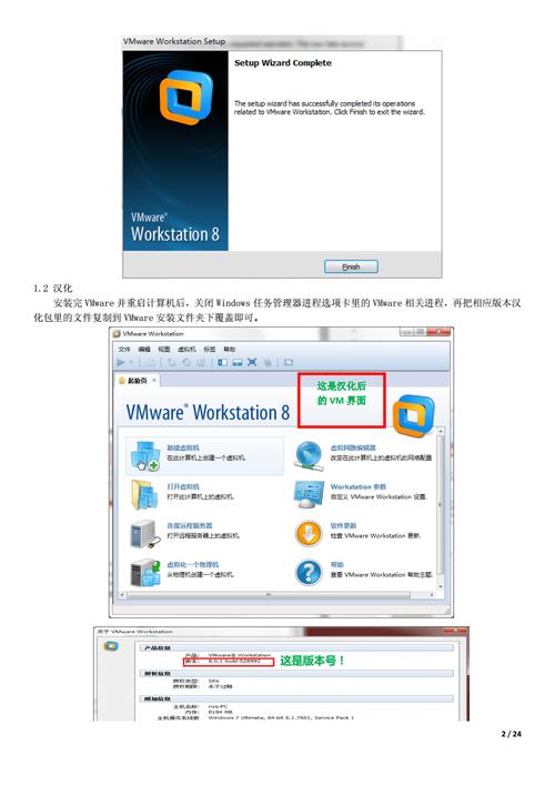 windows7 sp1系统如何安装？ghostwindows7sp1怎么安装