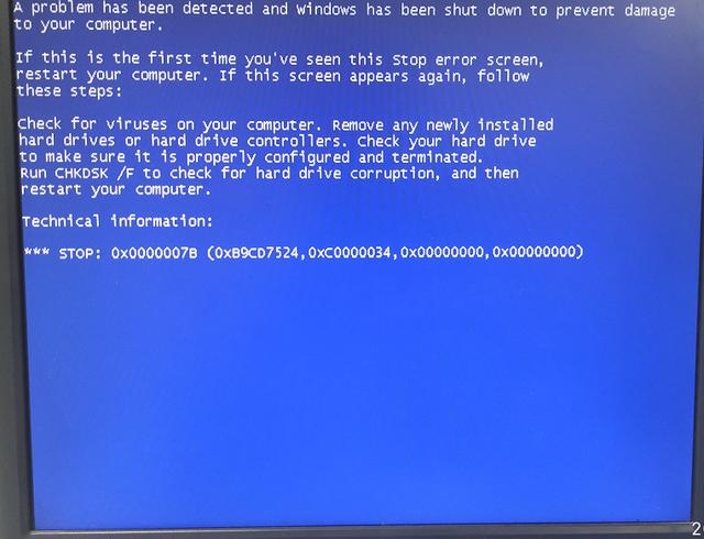 XP系统蓝屏0x0000007b怎么解决？windows xp 开机蓝屏-图2