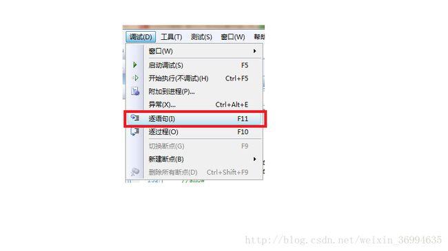 c++窗口如何换页？createwindow static-图2