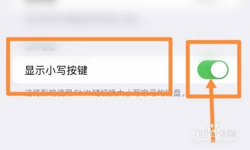 applewatch7全键盘怎么设置？macbook 键盘win7-图3